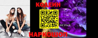 скорость mdpv Севастополь