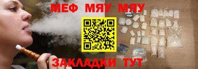 молекула духа Свободный