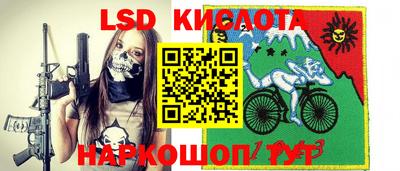 мяу мяу мука Северобайкальск