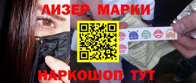 скорость mdpv Севастополь