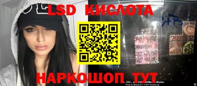 скорость mdpv Севастополь