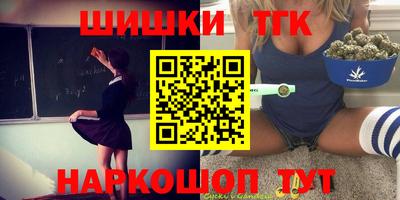 скорость mdpv Севастополь