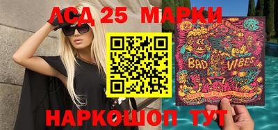 мяу мяу мука Северобайкальск