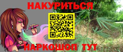 молекула духа Свободный