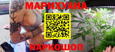 скорость mdpv Севастополь