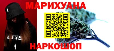 скорость mdpv Севастополь