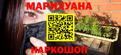 молекула духа Свободный