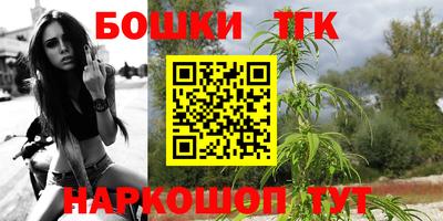 молекула духа Свободный