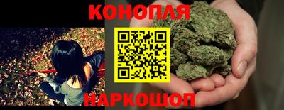 скорость mdpv Севастополь