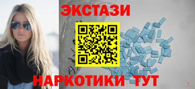 молекула духа Свободный