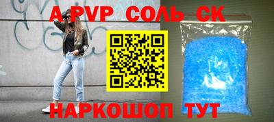 мяу мяу мука Северобайкальск