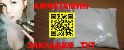 скорость mdpv Севастополь