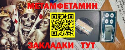 скорость mdpv Севастополь