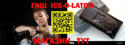 молекула духа Свободный