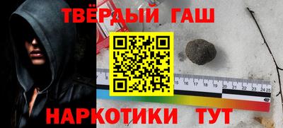 скорость mdpv Севастополь