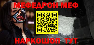 молекула духа Свободный