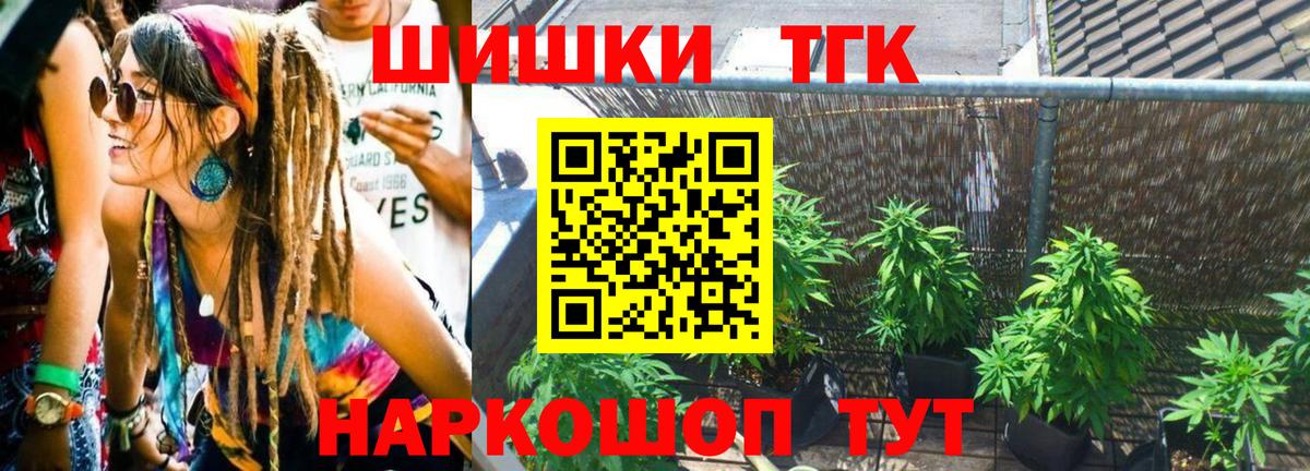ГАШ Павлово